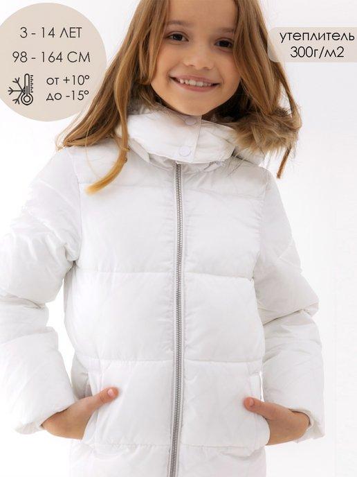 Куртка зимняя демисезонная для девочки с капюшоном
