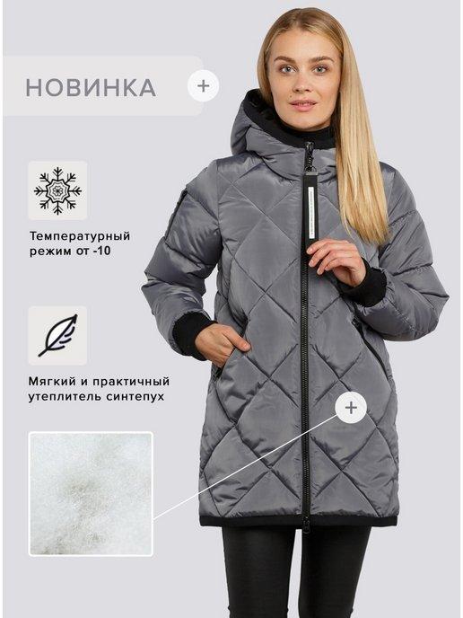 Gipnoz | Куртка стеганая зимняя с капюшоном