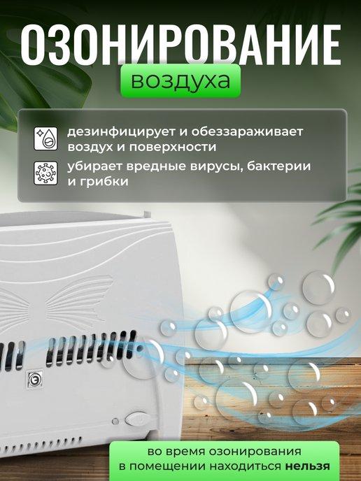 https://basket-03.wbbasket.ru/vol355/part35504/35504162/images/c516x688/4.jpg?r=2024-8-15