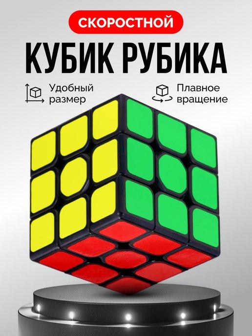 https://basket-03.wbbasket.ru/vol355/part35537/35537022/images/c516x688/1.jpg?r=2024-8-25