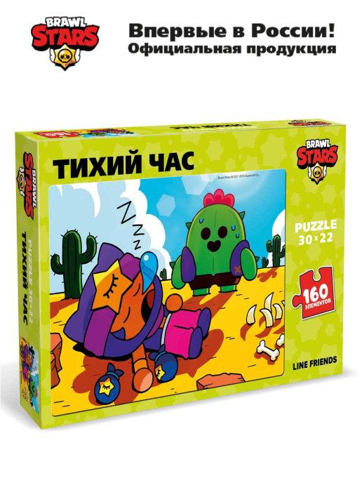 Kids Bay | Пазлы для детей Бравл Старс 160эл