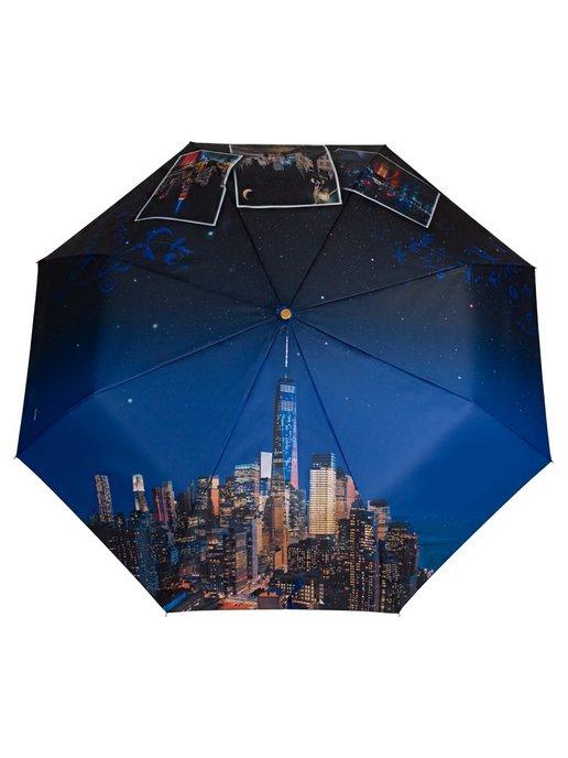 ТРИ СЛОНА | Зонт женский автомат Америка Нью-Йорк