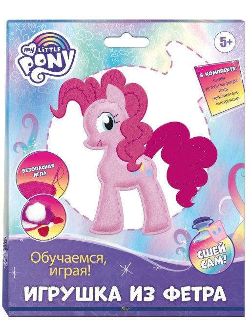 Набор для шитья из фетра My Little Pony