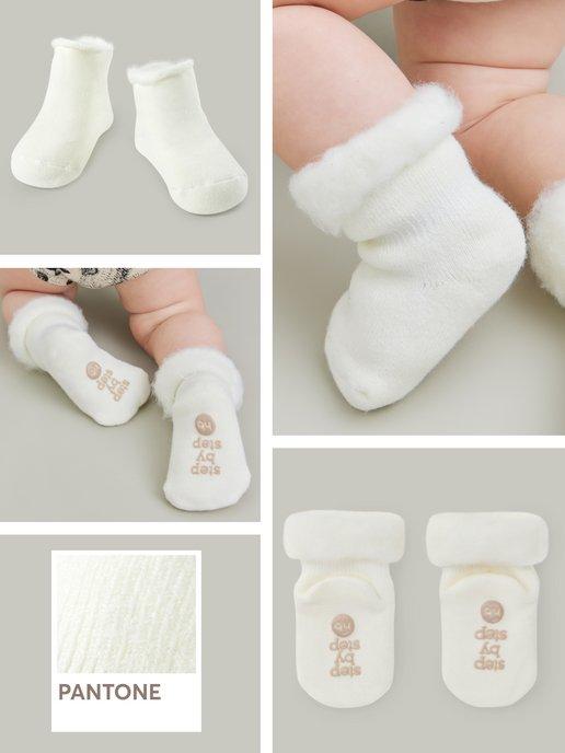 Носочки для новорожденных теплые