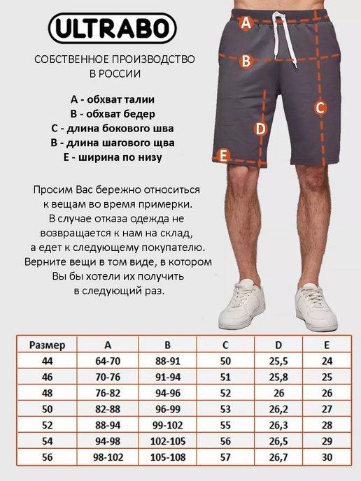 https://basket-03.wbbasket.ru/vol380/part38066/38066247/images/c516x688/3.jpg?r=2024-8-8