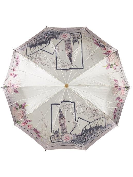 Зонт женский полуавтомат, три сложения