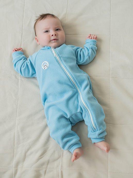 Флисовичок | Комбинезон флисовый новорожденному малышу