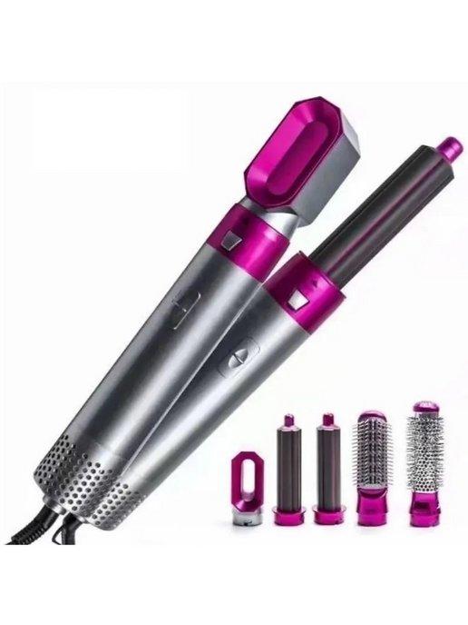 Мультистайлер для волос Hot Air Styler 5 в 1