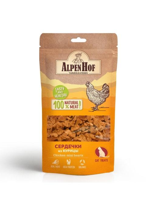 AlpenHof | Лакомство для кошек Сердечки из курицы Альпенхоф 50г