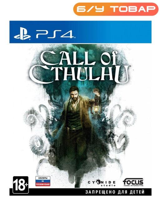 PS4 Call of Cthulhu (русские субтитры)