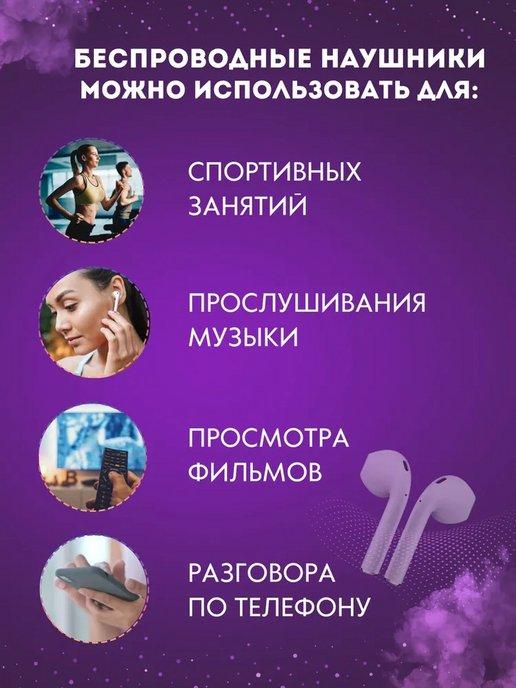 https://basket-03.wbbasket.ru/vol421/part42130/42130675/images/c516x688/3.jpg?r=2024-8-15