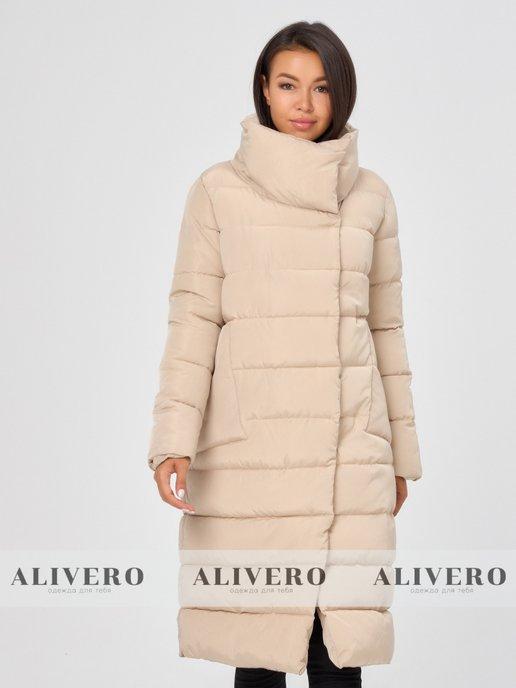 ALIVERO | Куртка зимняя длинная