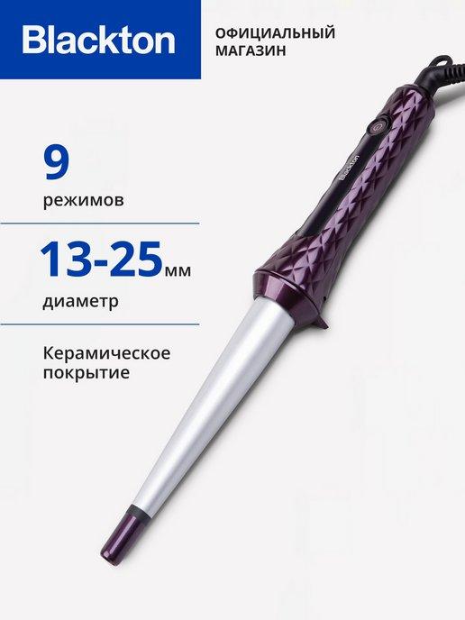 Мультистайлер для волос Bt HST7014