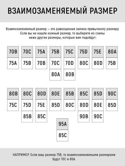 https://basket-04.wbbasket.ru/vol433/part43392/43392767/images/c516x688/4.jpg?r=2024-8-15