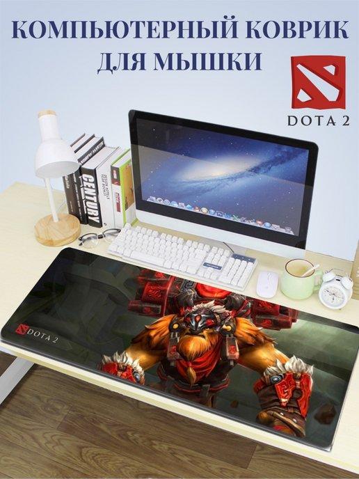 Коврик для мышки компьютерный Дота 2 Dota 2 большой 90х40 см