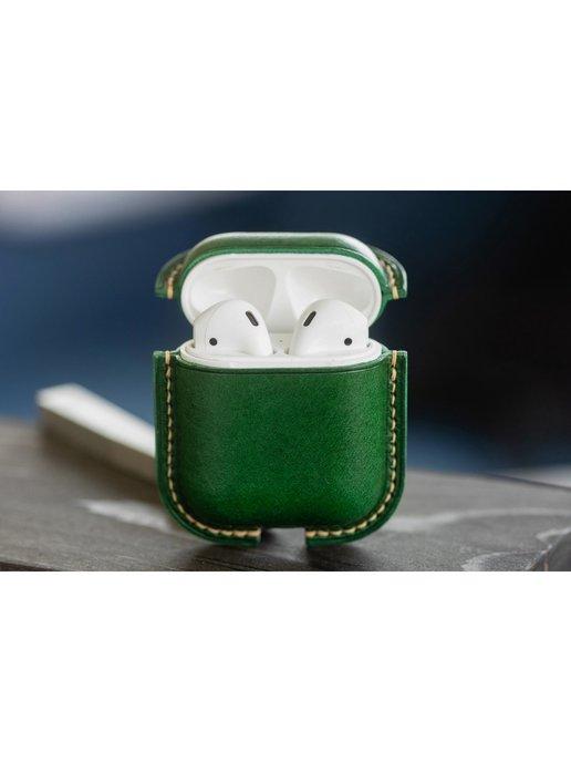 Чехол для AirPods 1 и 2 из натуральной кожи