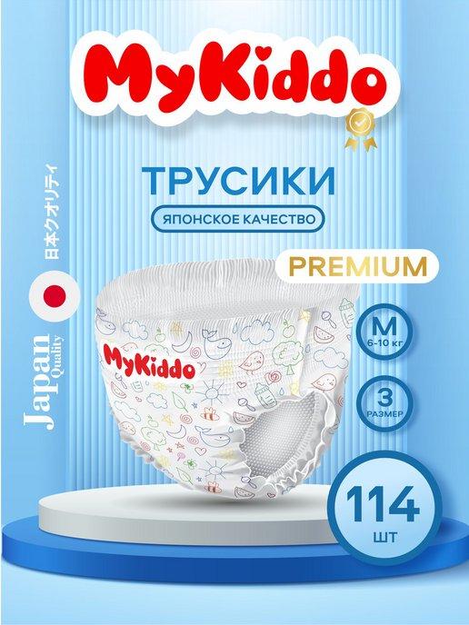 Подгузники трусики M 6-10 кг 114 шт