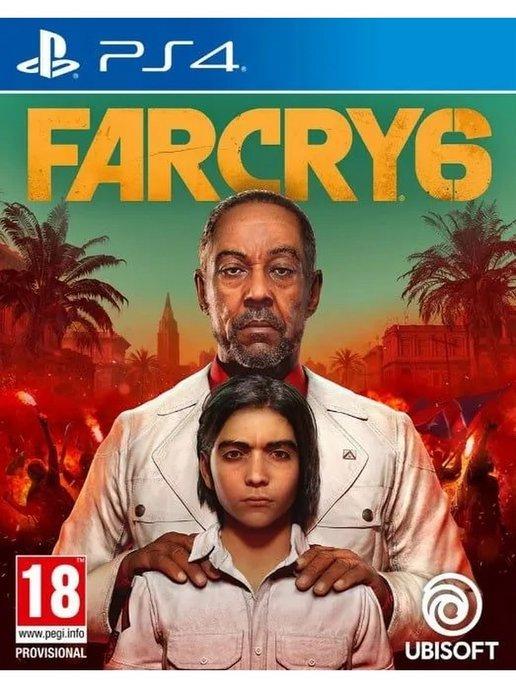 Far Cry 6 (PS4, русская версия)