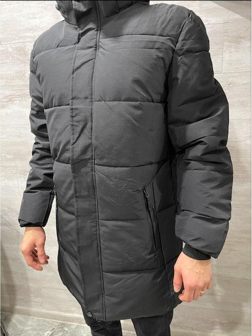 Куртка мужская зимняя длинная классическая