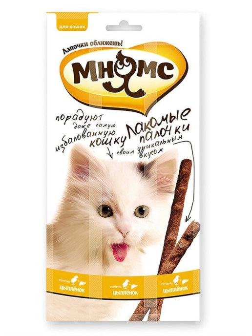 Мнямс | Лакомые палочки для кошек с цыпленком и печенью, 13,5 см, 60…