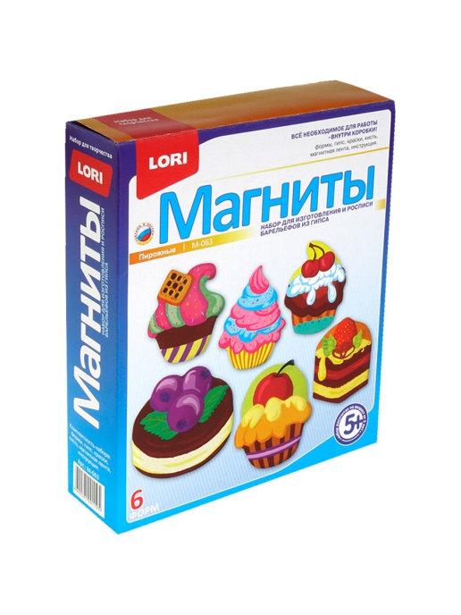 LORI | Изготовление магнитов "Пирожные"