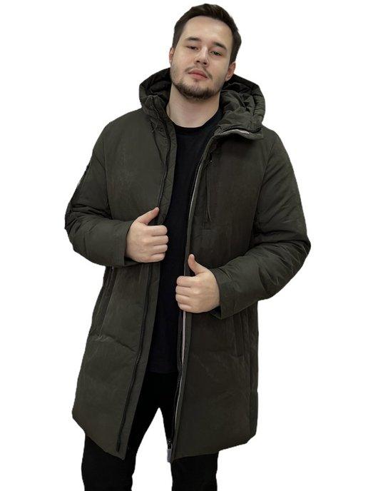 Куртка- парка зимняя пуховик мужской