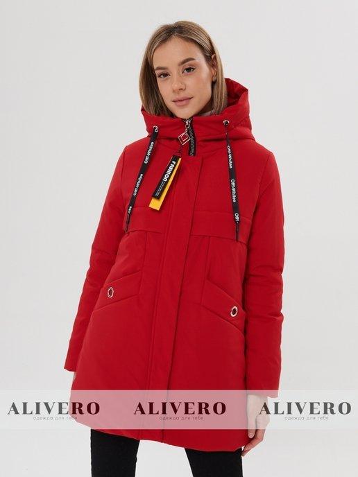 ALIVERO | Куртка демисезонная оверсайз с капюшоном