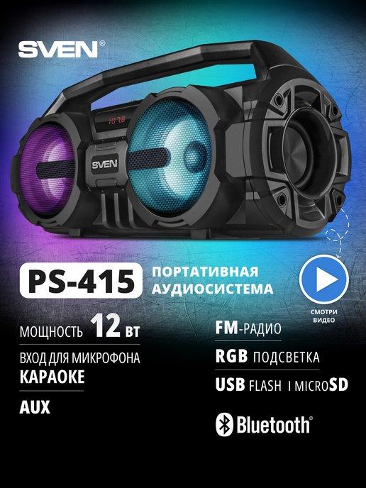 Беспроводная музыкальная bluetooth колонка PS-415