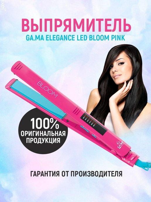 Выпрямитель для волос проф GA. MA ELEGANCE LED BLOOM