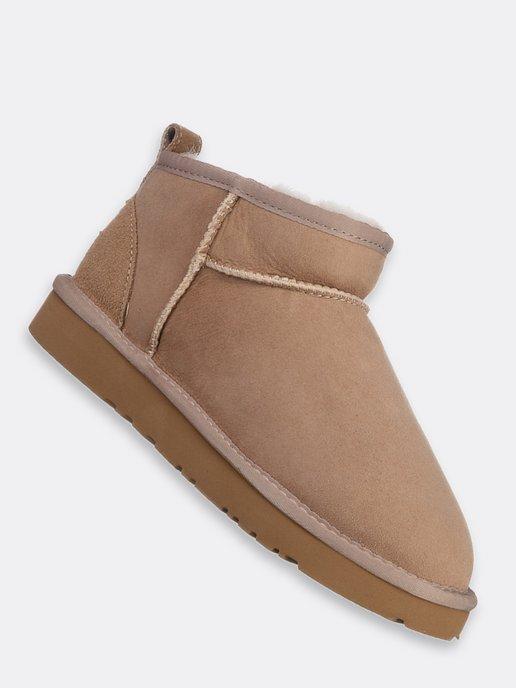 Угги женскиe натуральныe с мехoм короткие зимние UGG овчина