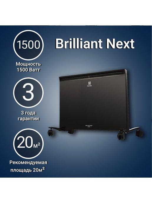 Конвектор электрический ECH BNE-1500 Brilliant Next