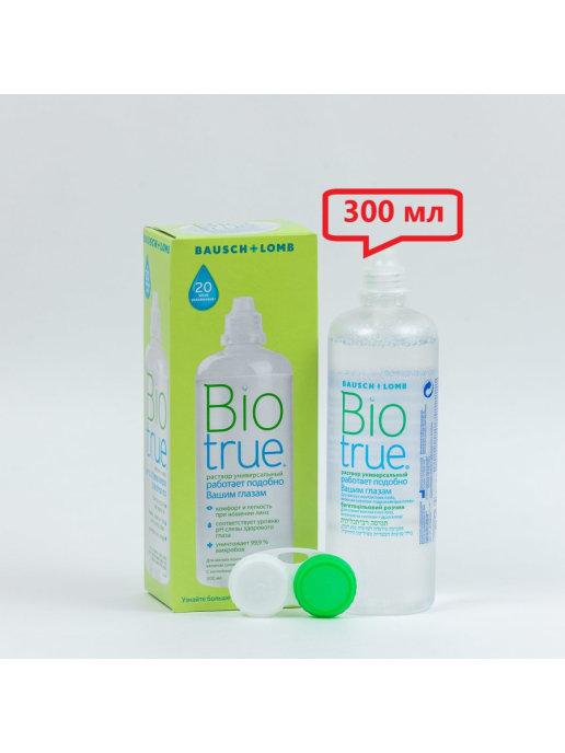 Bausch+Lomb | Раствор Bausch & Lomb Biotrue универсальный