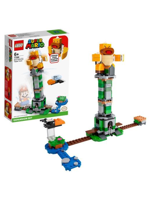 Игровой набор | Конструктор LEGO Super Mario Падающая башня 71388