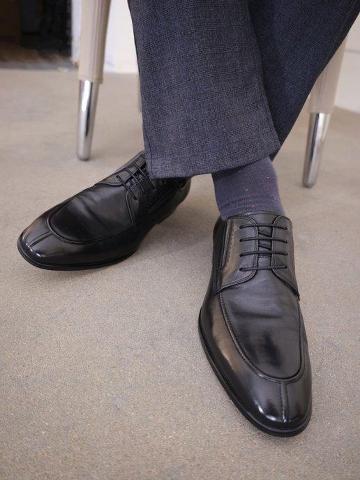 Туфли мужские классические кожаные дерби