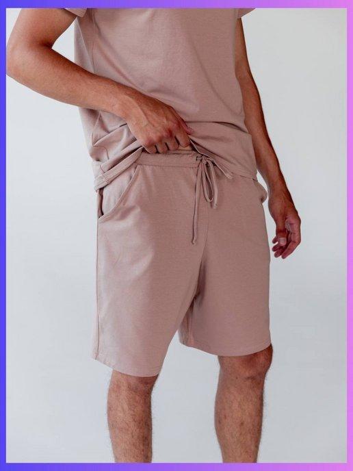 VMESTE LELU | Мужские шорты с карманами домашние