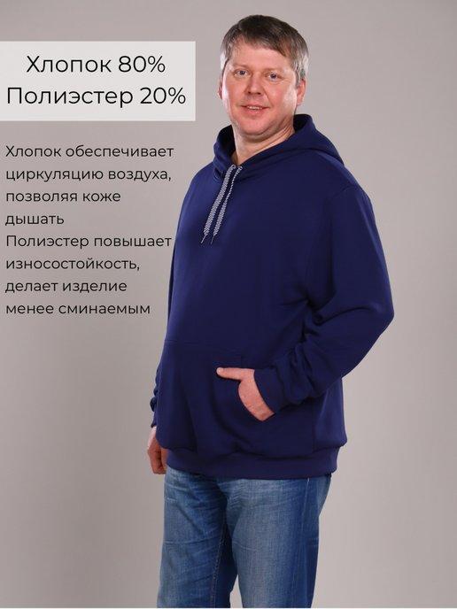 https://basket-04.wbbasket.ru/vol596/part59643/59643516/images/c516x688/4.jpg?r=2024-8-20