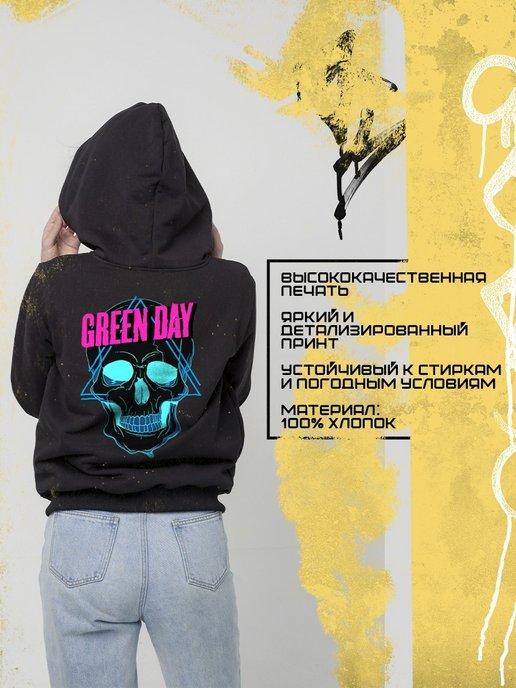 зип худи Green Day Грин Дэй музыка рок Билли Джо Арм