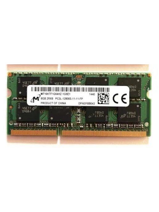 Оперативная память DDR3 SoDimm 8GB 2RX8