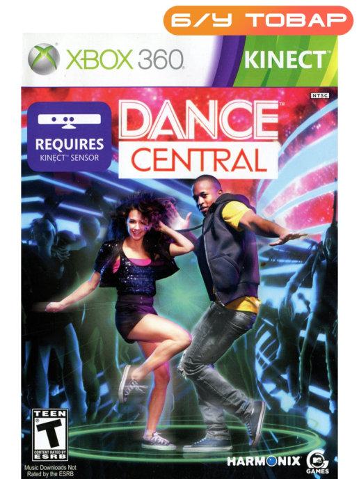 Xbox 360 Dance Central (для Kinect) (русские субтитры)