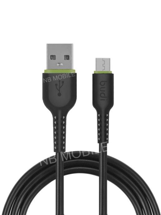 Кабель micro usb быстрая зарядка телефона