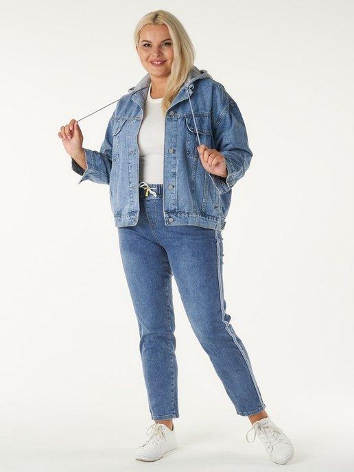 Куртка джинсовая с капюшоном на пуговицах большого размера