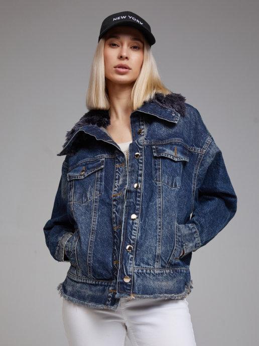 Куртка женская джинсовая с мехом