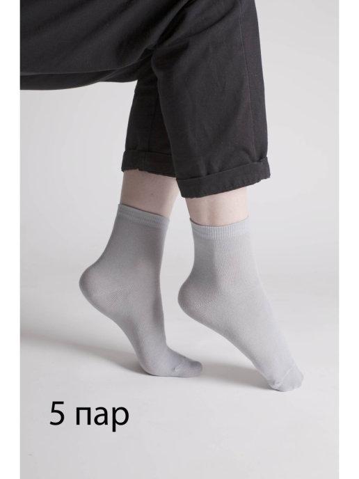 Набор женских носков высокой длины 5 пар