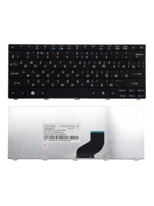 Клавиатура для Acer One D255 D257 D270 521 532 чёрная