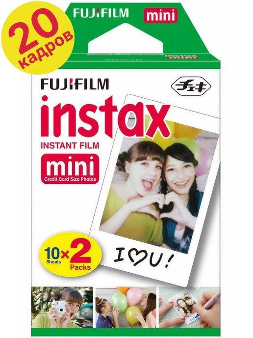 Картриджи Instax Mini 20 снимков для инстакс