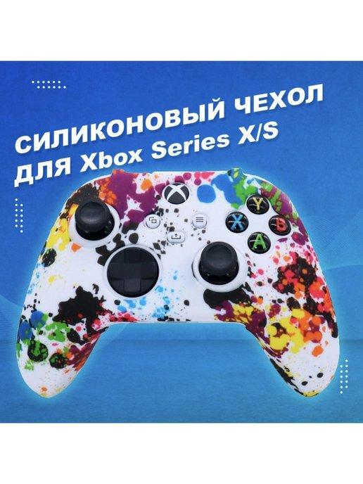 Чехол для геймпада XBOX Series X S