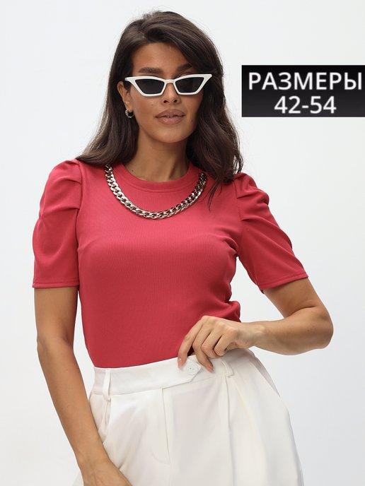 SunSky | блузка летняя с коротким рукавом нарядная офисная