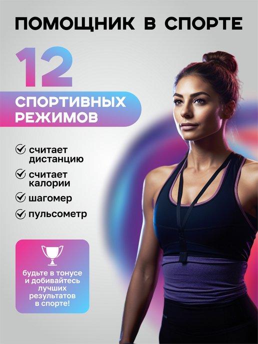 https://basket-05.wbbasket.ru/vol1001/part100157/100157271/images/c516x688/5.jpg?r=2024-10-8