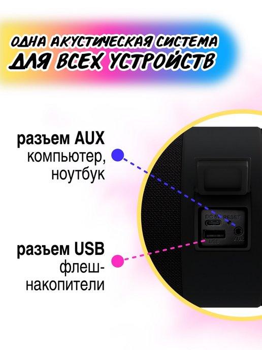 https://basket-05.wbbasket.ru/vol1006/part100643/100643656/images/c516x688/5.jpg?r=2024-8-7