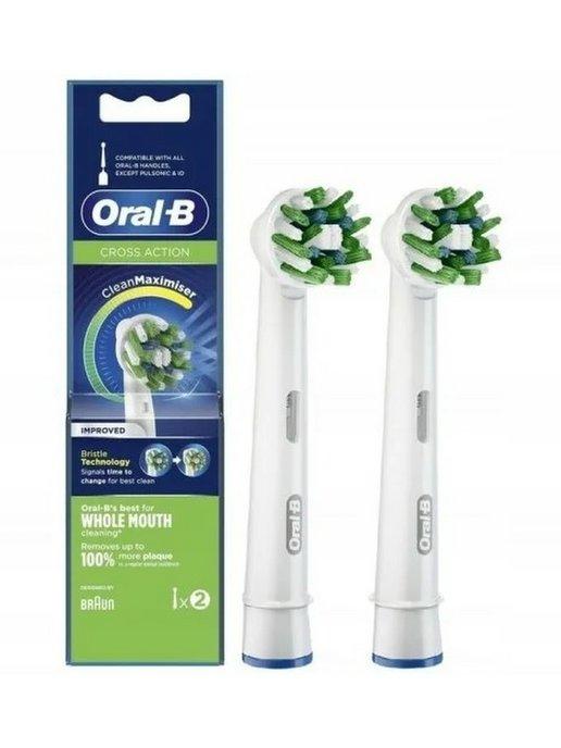 Oral B | Сменные насадки для зубной щетки cross action braun